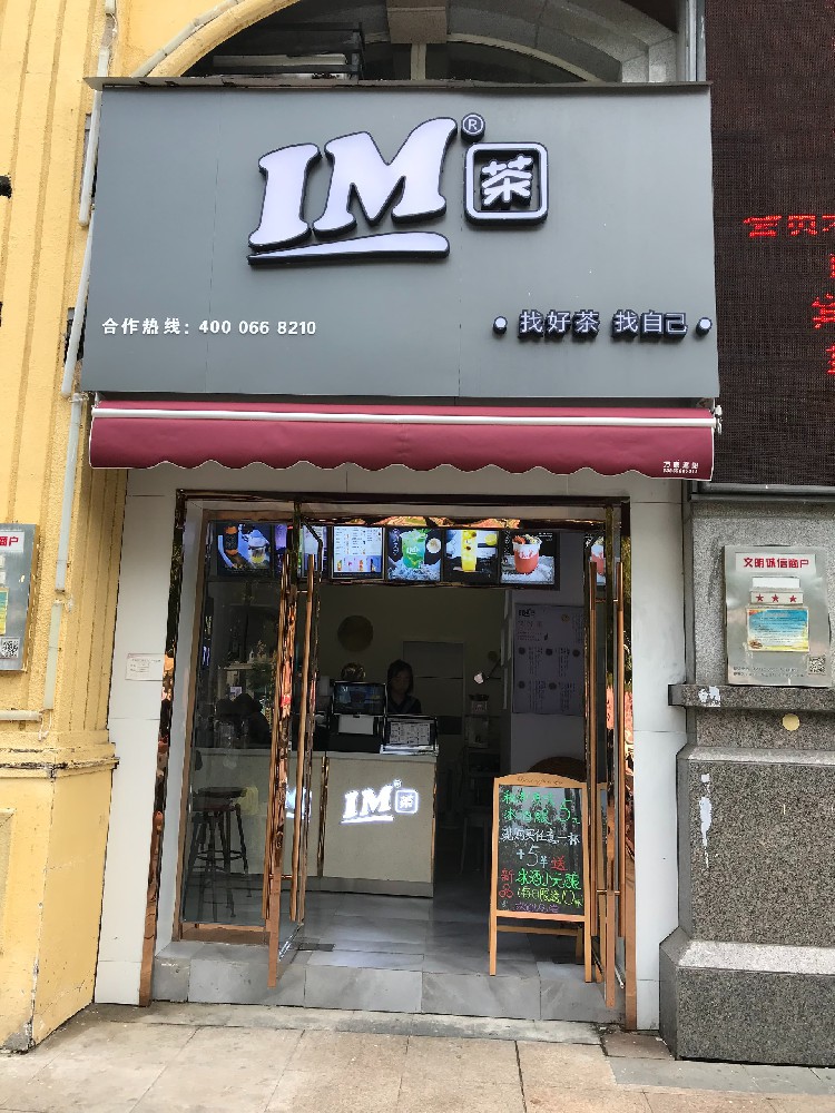 &#20113;&#24320;