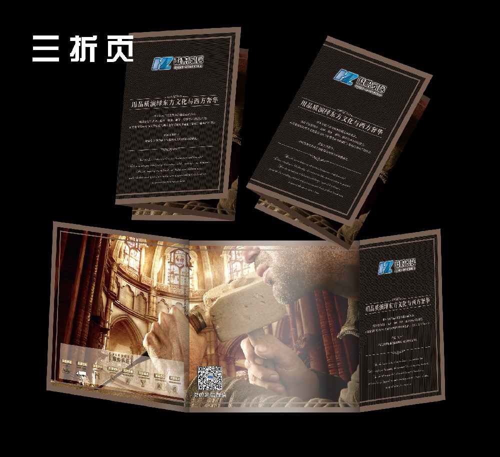 &#20113;&#24320;